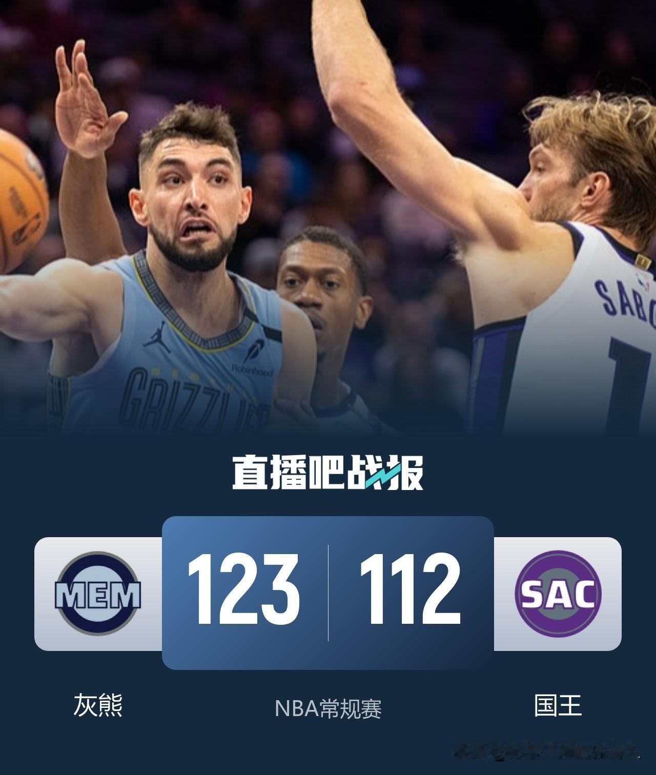 泰·杰罗姆是何方人士？
2019年首轮24顺位被76人选中，先后效力于太阳、雷霆