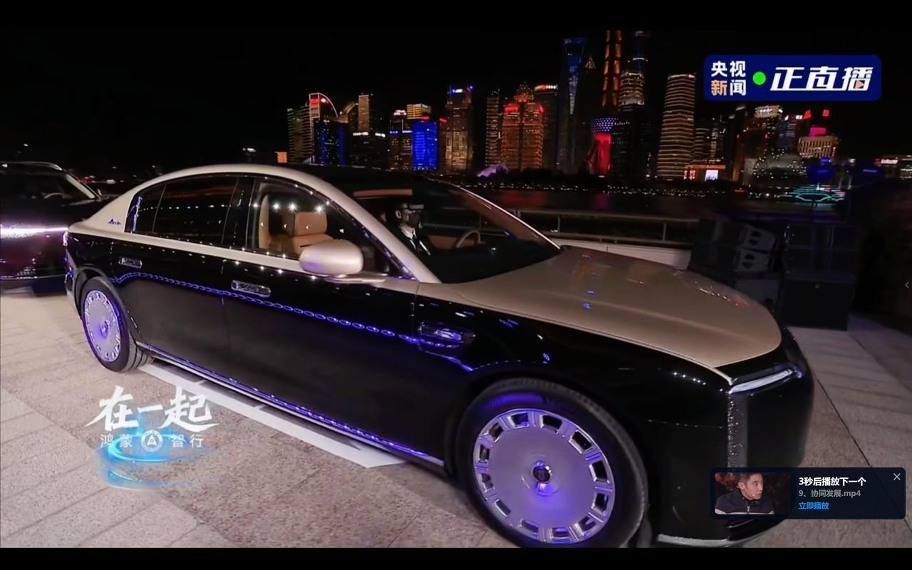 尊界S800的用户密码，当“人传人”现象遇上科技人文融合
鸿蒙智行模式下的尊界S