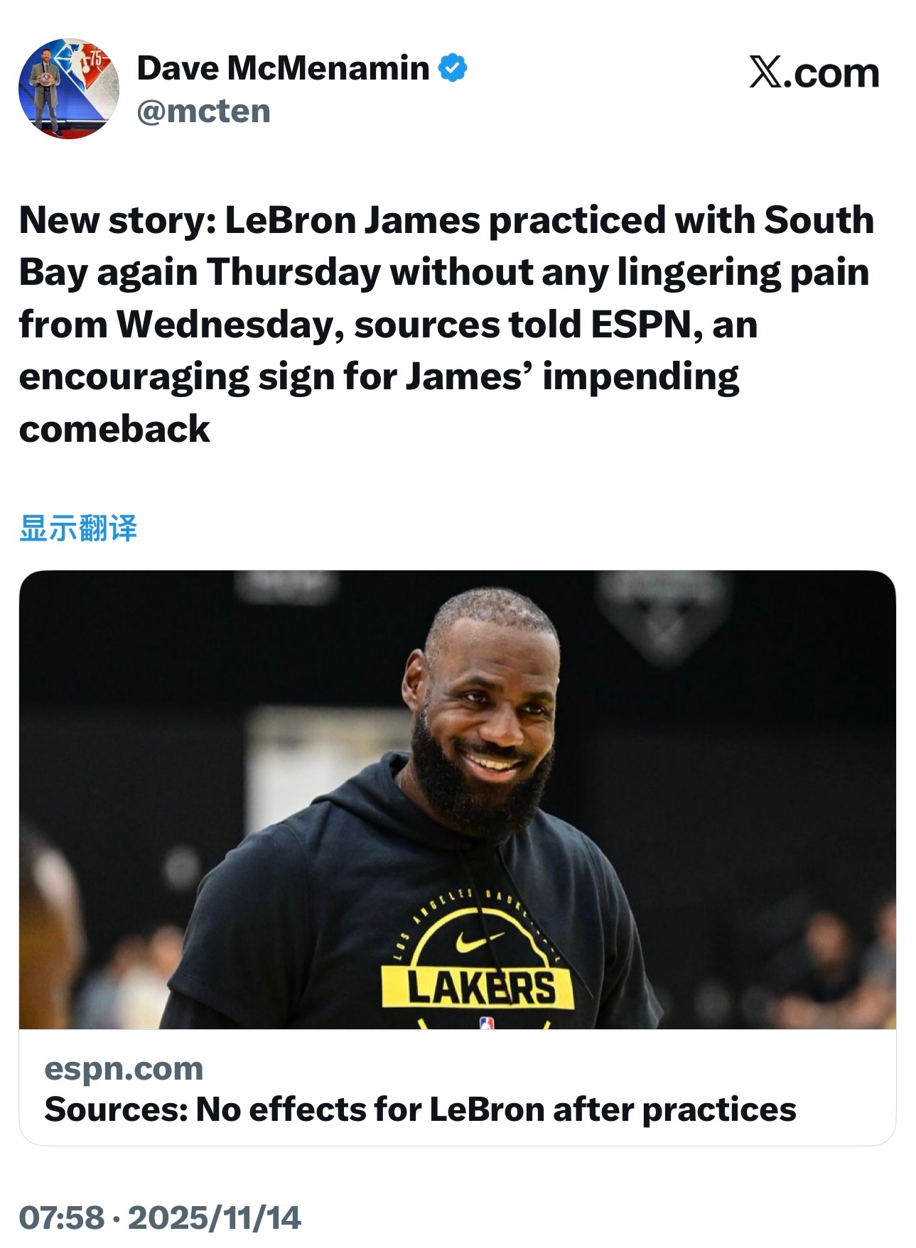 据ESPN消息人士透露，勒布朗·詹姆斯周四再次与南湾湖人队一起训练，周三的伤痛似