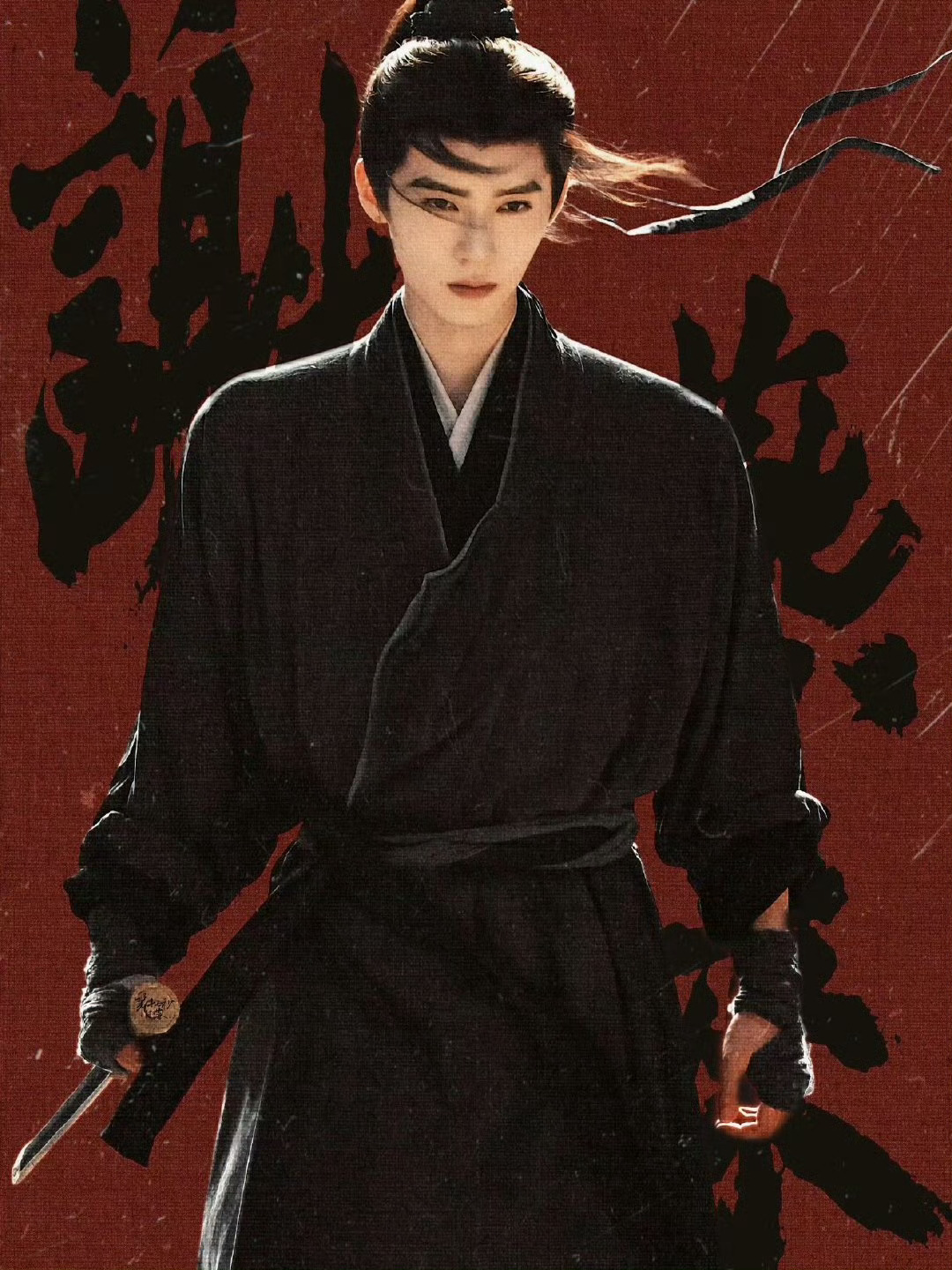 周翊然破碎小狗  周翊然演的角色自带破碎感，眼神里的怅然快溢出来，像被雨淋湿的小