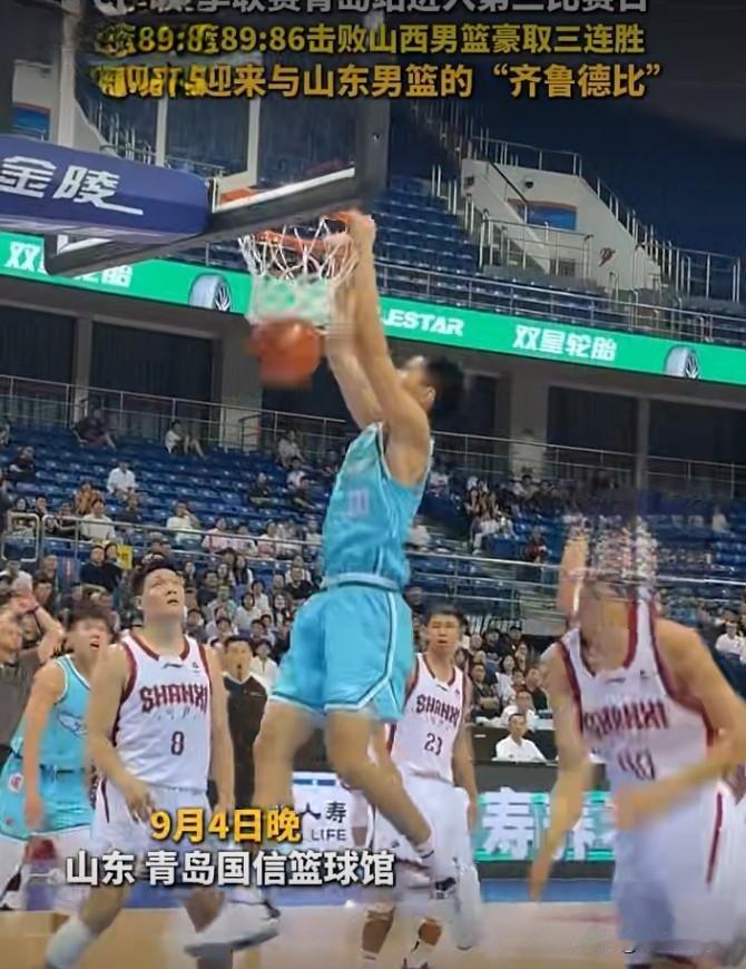 9月4日，CBA夏季联赛青岛站迎来焦点较量，青岛男篮89‑86险胜山西男篮。吕俊