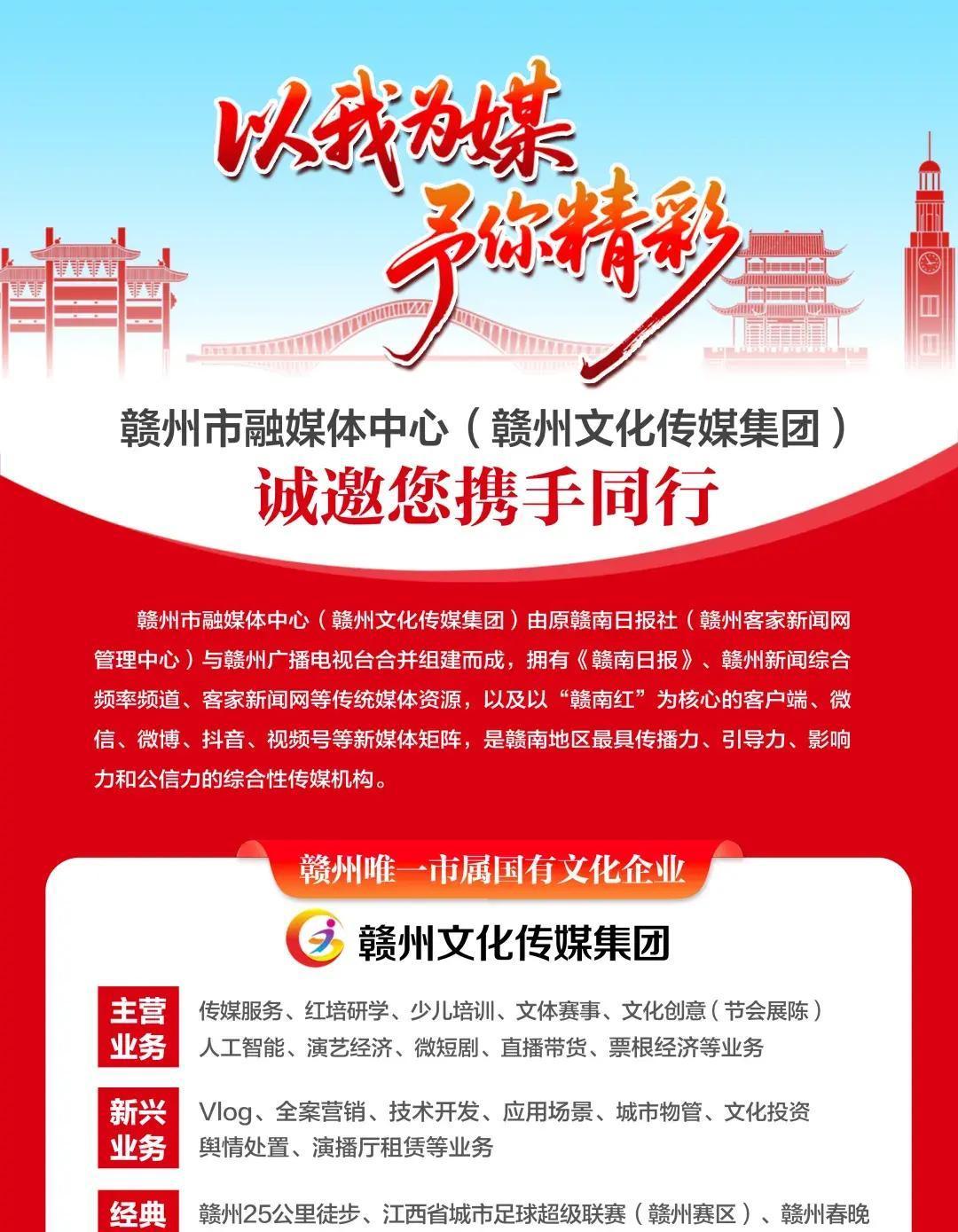 1935年湖南郴州乡村，7名瑞金红军伤员逃亡途中遭叛徒出卖，全数惨死，这血淋淋的