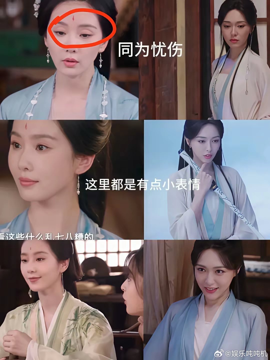 对不起，唐嫣我承认我以前对你的声音大了点！​看了刘诗诗的新剧，我才发现什么才是灾