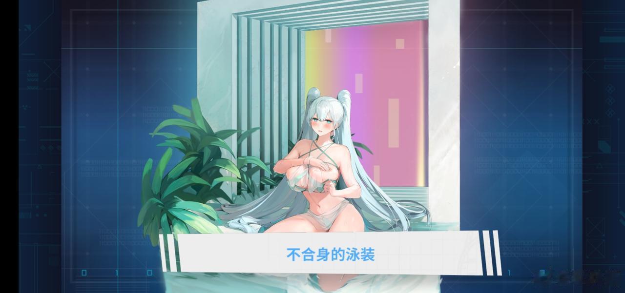 买了[开学季]