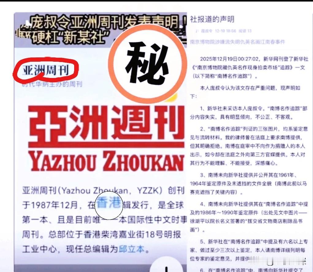 这一记回扣，确实把看戏的都给惊着了。
通常咱们见惯了的剧本是什么？过贾机媒体一点