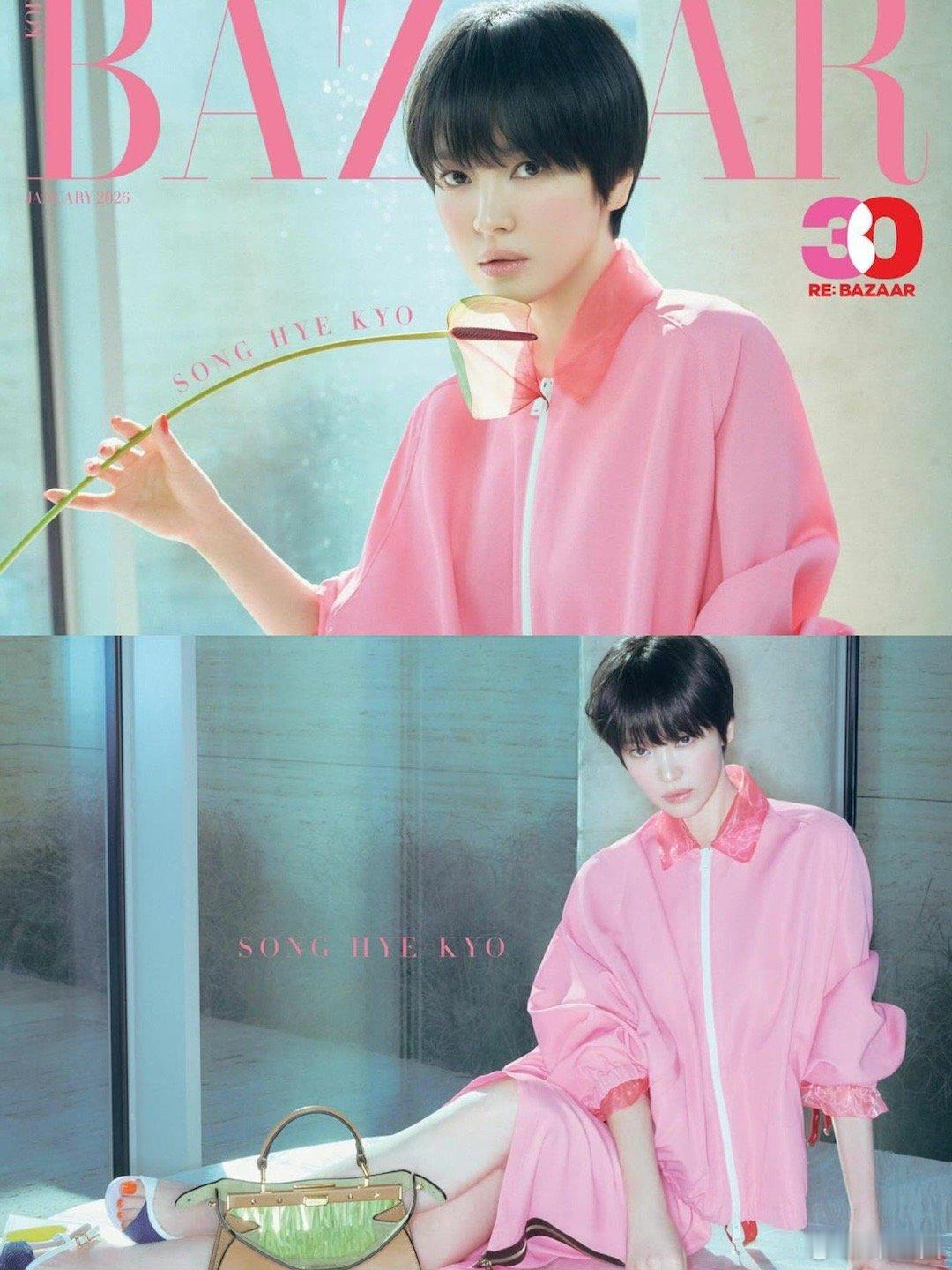 宋慧乔撞脸姚安娜这是安娜买的热搜吧 还真敢说 