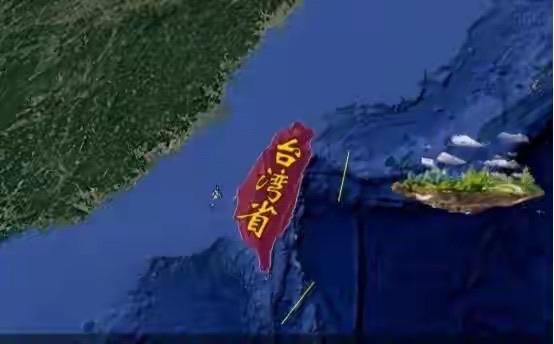 台湾网民提出换岛方案：要将澳大利亚的塔斯马尼亚岛买下，随后全体搬离，不用打仗的把