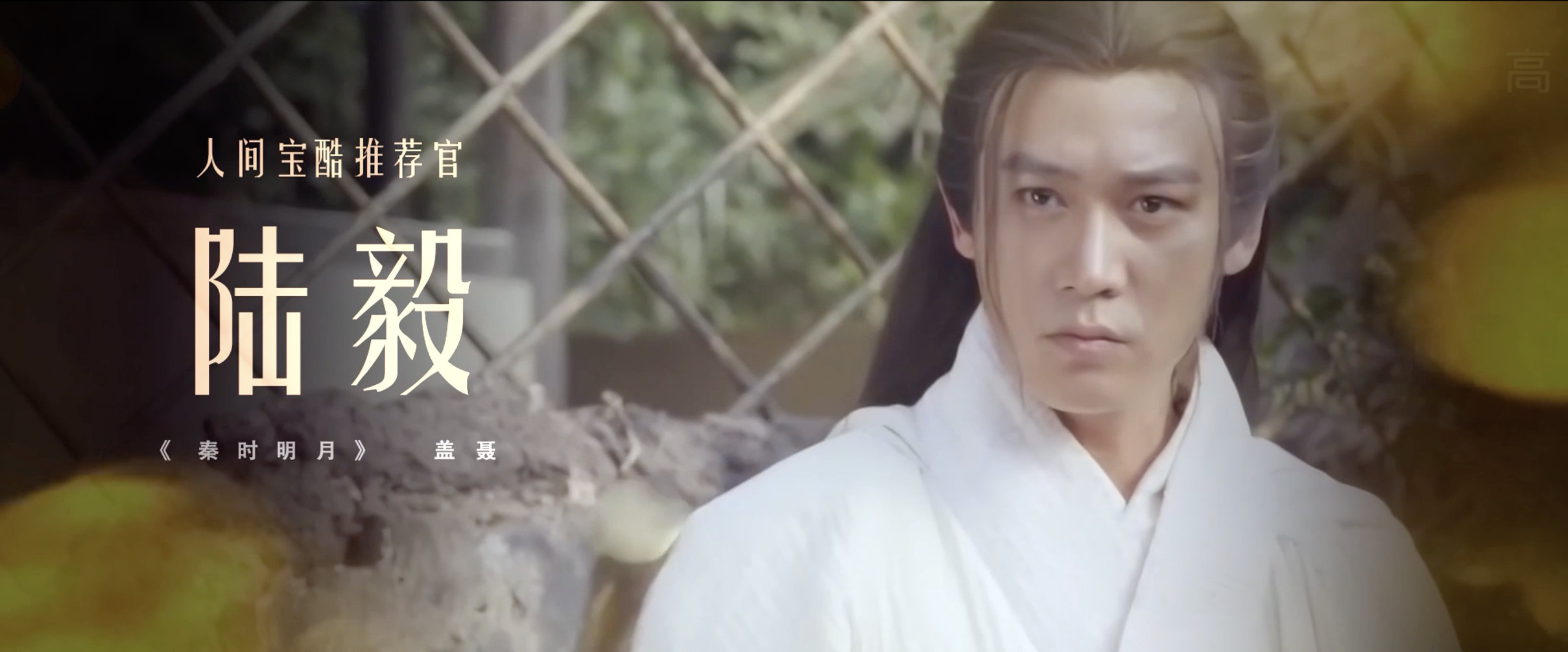 #人间宝酷看不完根本看不完#看不完啊，根本看不完，优酷有这么多的经典好剧，真的百