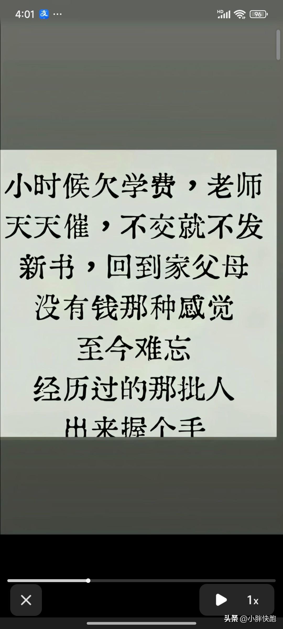 成为平静的人，这一课要流很多眼泪。