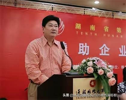 民营企业家李途存因病突发也走了，太子奶乳酸菌的传奇故事告一段落。
在2003～2