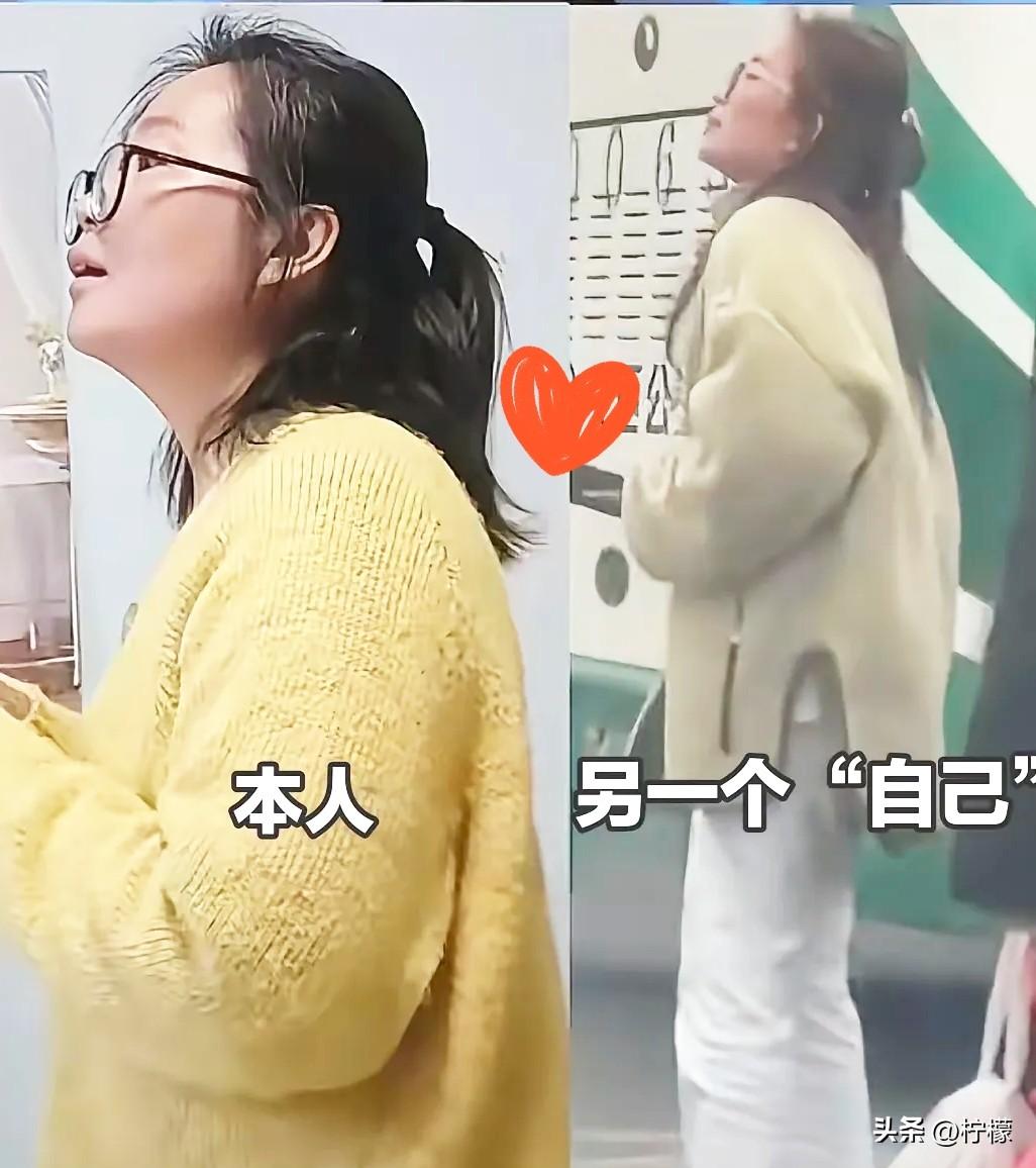 河南洛阳，
有个女子在路边等人，
无意间一回头，当场愣住了——眼前站着个陌生女孩