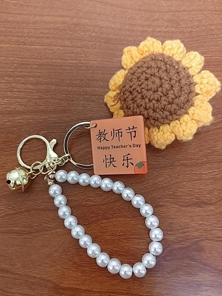 这个是上初一时候语文老师经常给我们说的，对我的好影响真的很大。
不管是上学，工作