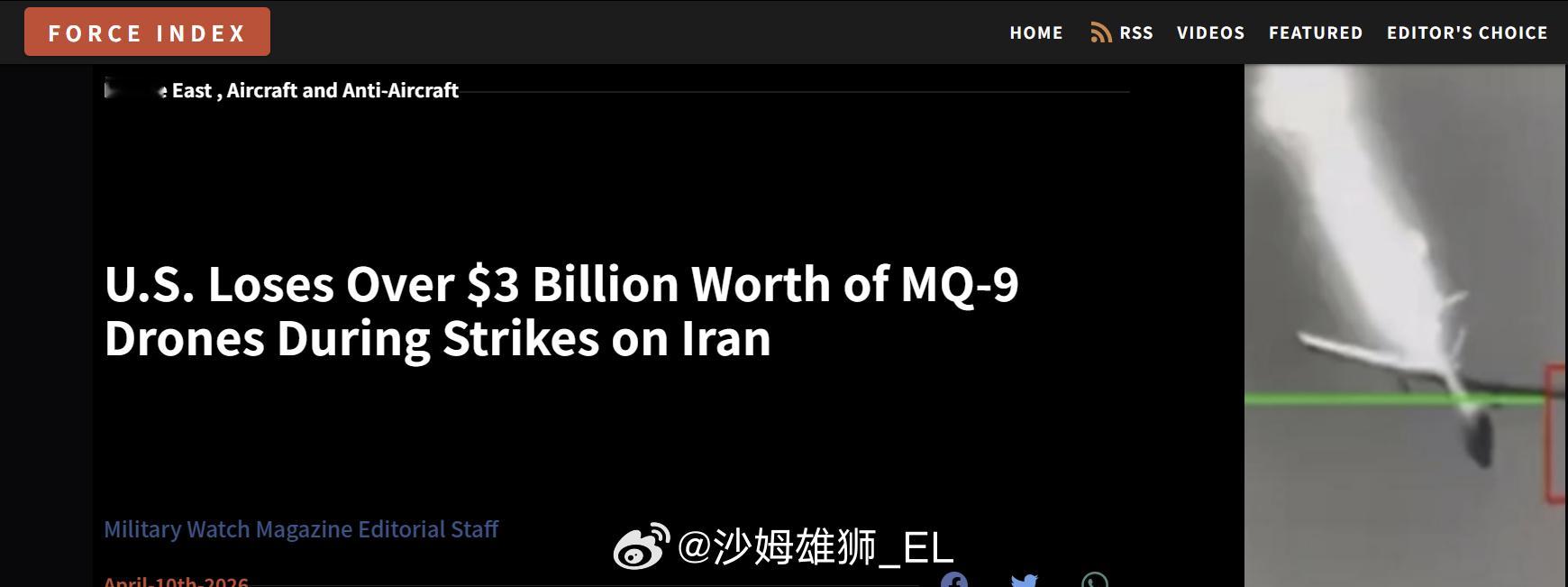 美国人自己承认在伊朗战争中损失了24架MQ-9 