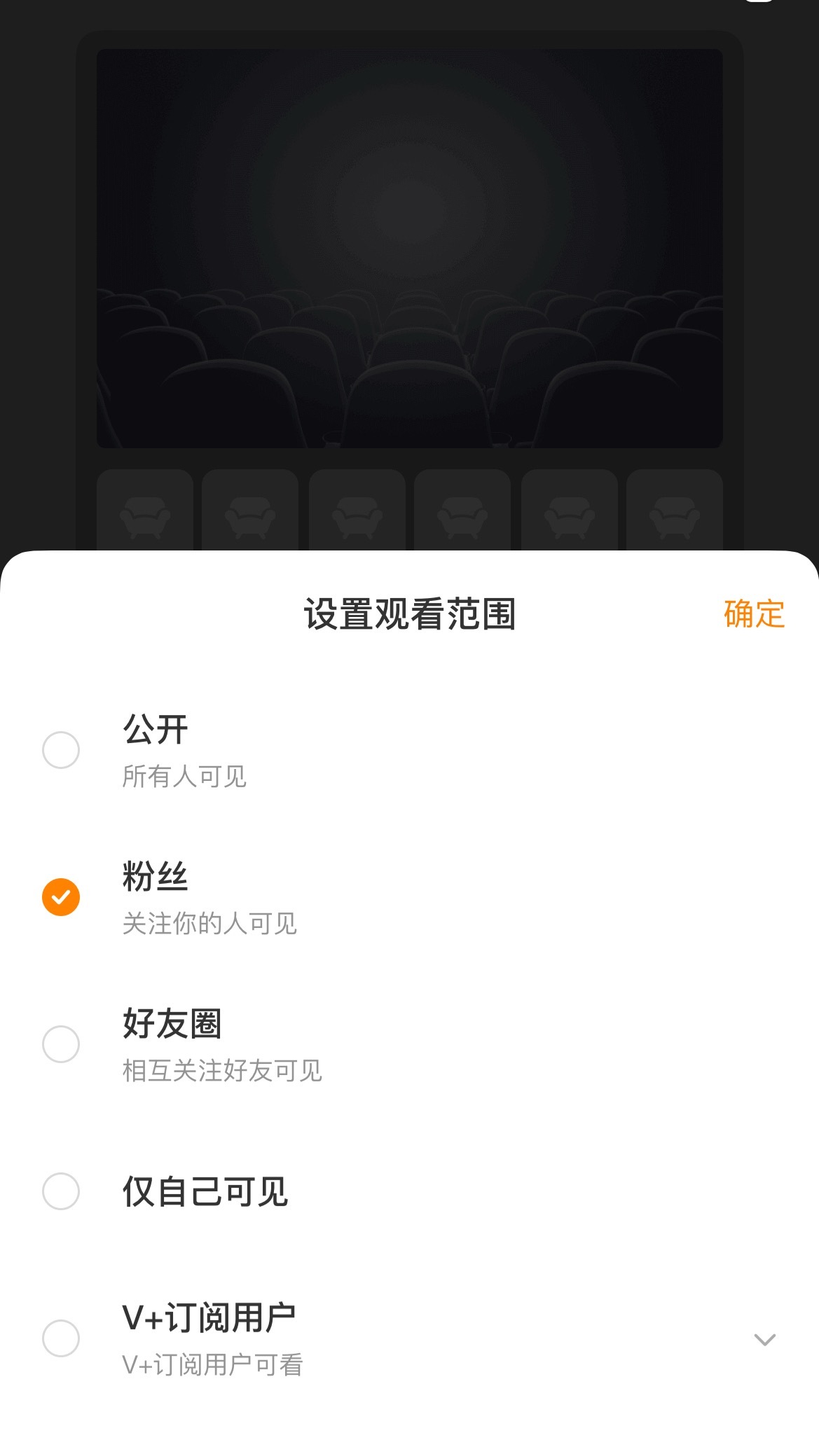 今天可能要搞个直播，但是会设置粉见场 