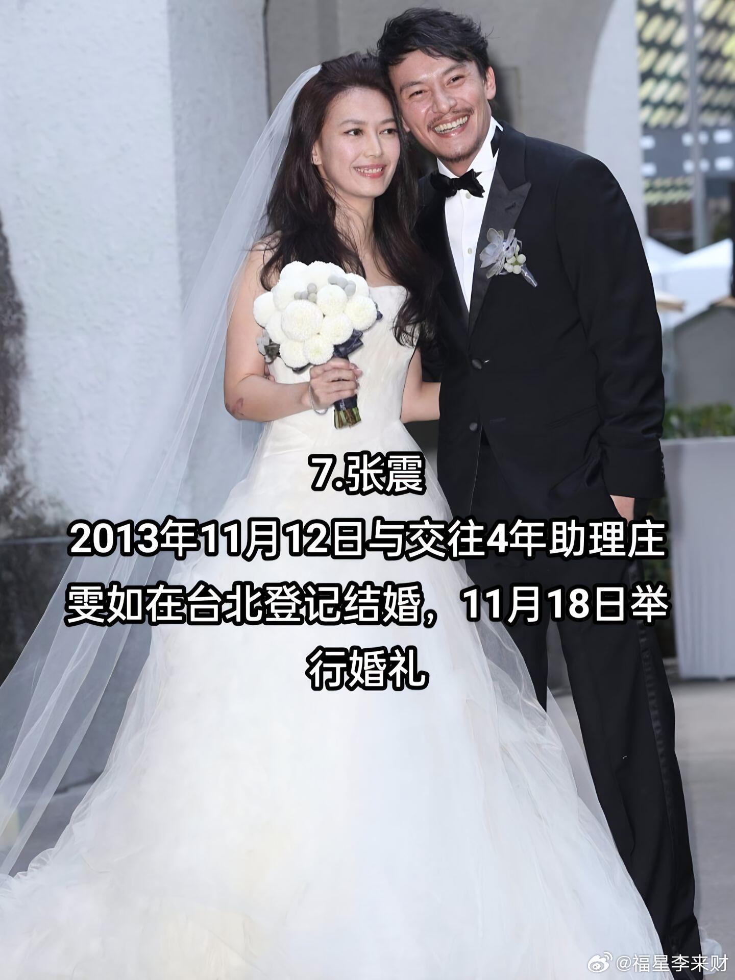 与经纪人结婚生子的12位明星 