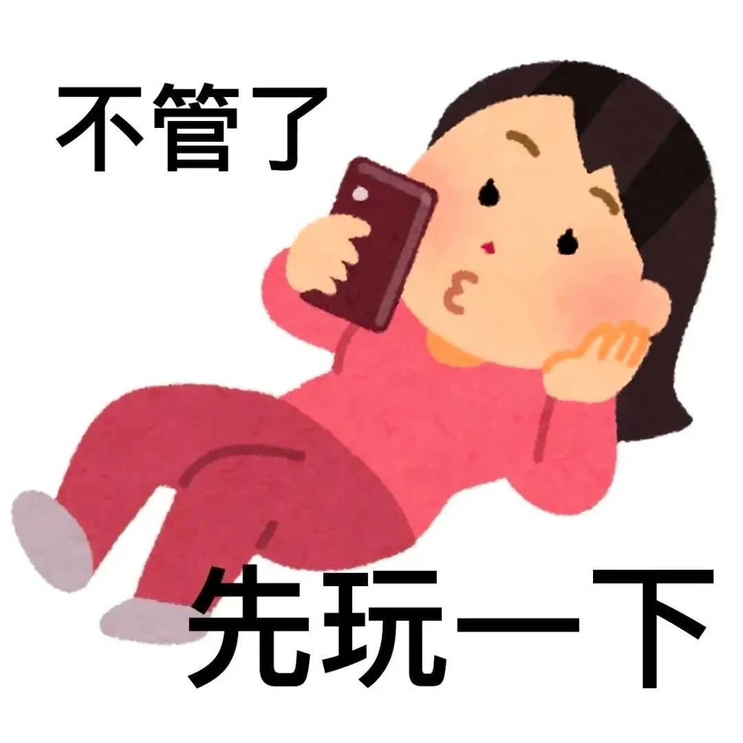 不要把照片视频存到U盘经历过U盘被弄坏的事情，就知道确实存U盘不太保险，其实像百