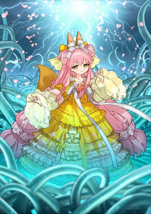 玉藻亚里亚卡面 ​​​