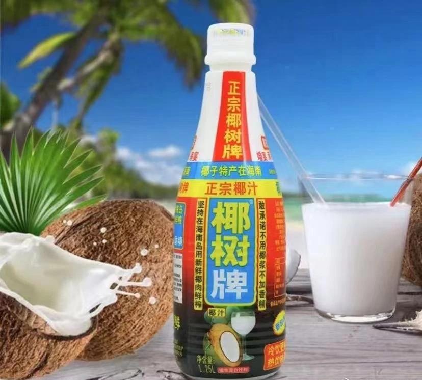 “常在河边走哪有不湿鞋”。椰树，被罚！近日消息，椰树集团因涉嫌违反广告法有关规定