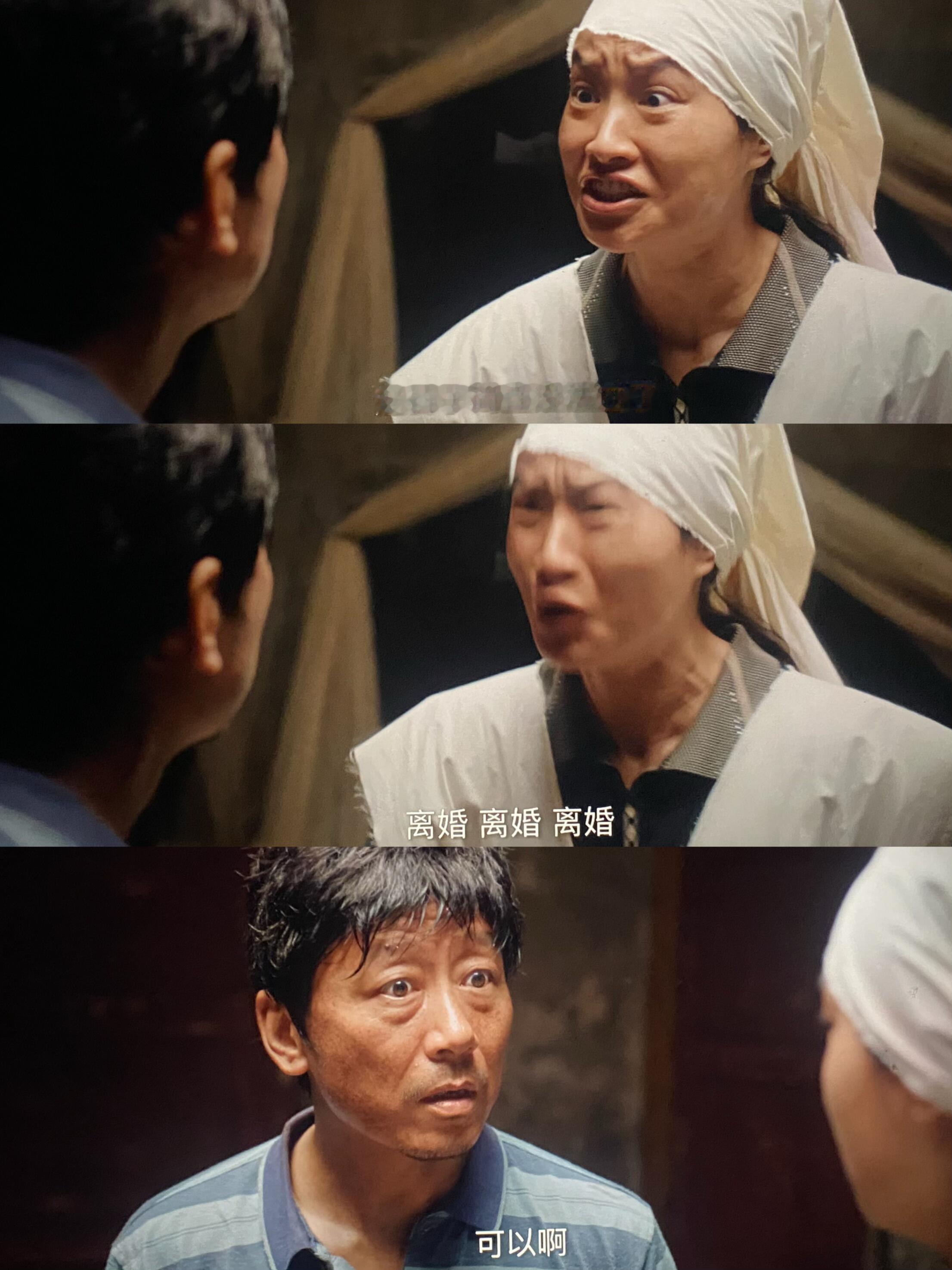 电视剧我是刑警  张克寒不敢鲨他老婆，我感觉最大一个原因就是民政局有登记，老婆一