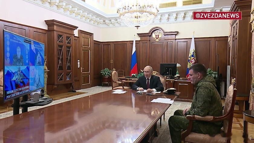 格拉西莫夫向普京汇报塞弗尔斯克、库切里夫卡和库里利夫卡被解放，顿河君士坦丁罗夫卡