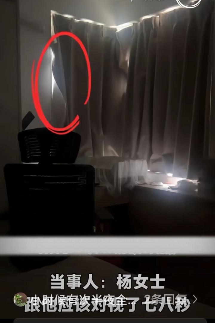 这事想想都头皮发麻!北京海淀一个独居女生，住二楼，夜里下雨开窗透气，想着有金刚纱