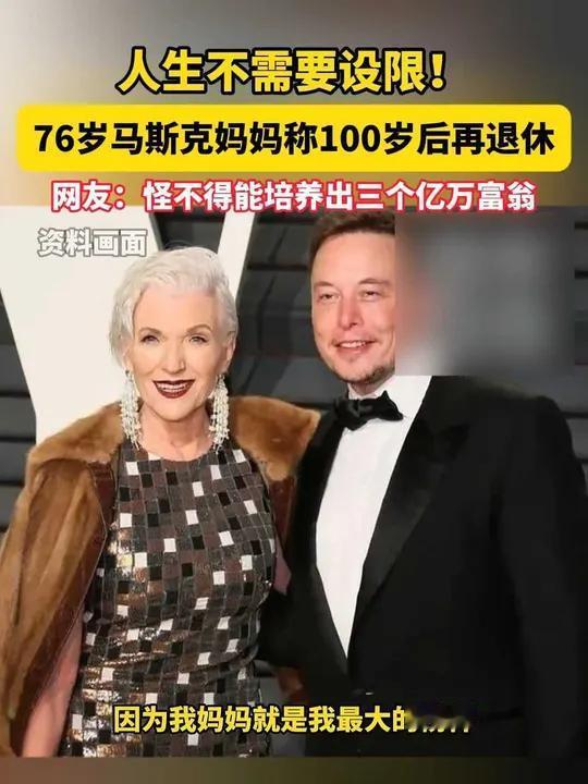 1963年，一名16岁的美国少女意外怀孕。不久，便与17岁的男友结婚，产下一名男