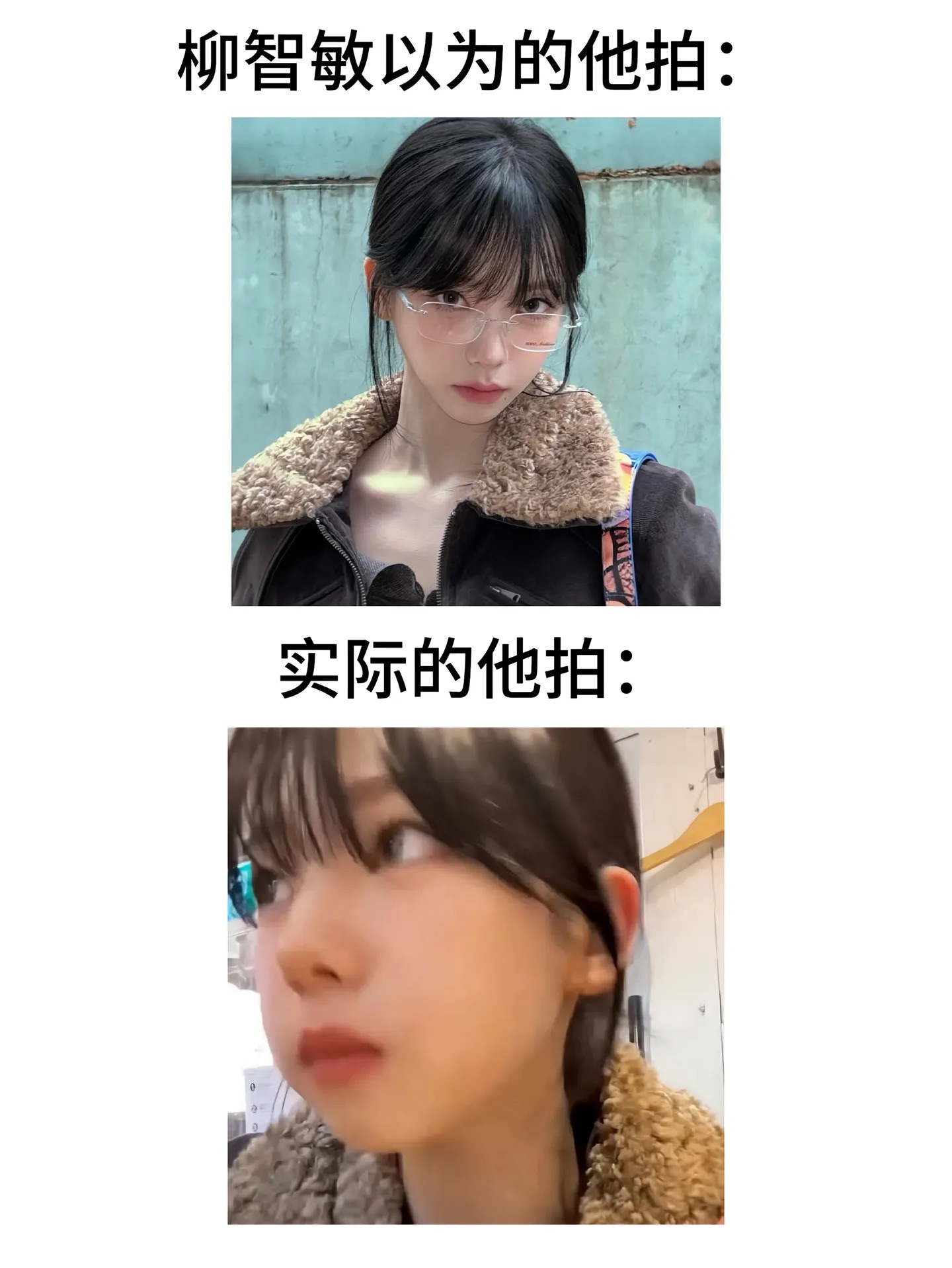 【柳智敏】抓小猪啊 柳智敏 我喜欢漂亮女人