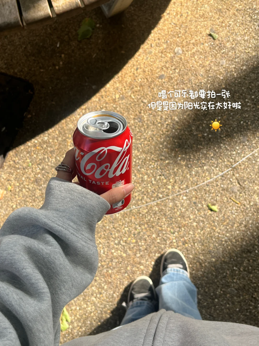 🇬🇧留学开局plog版🫶🏻好爱我的小镇生活！