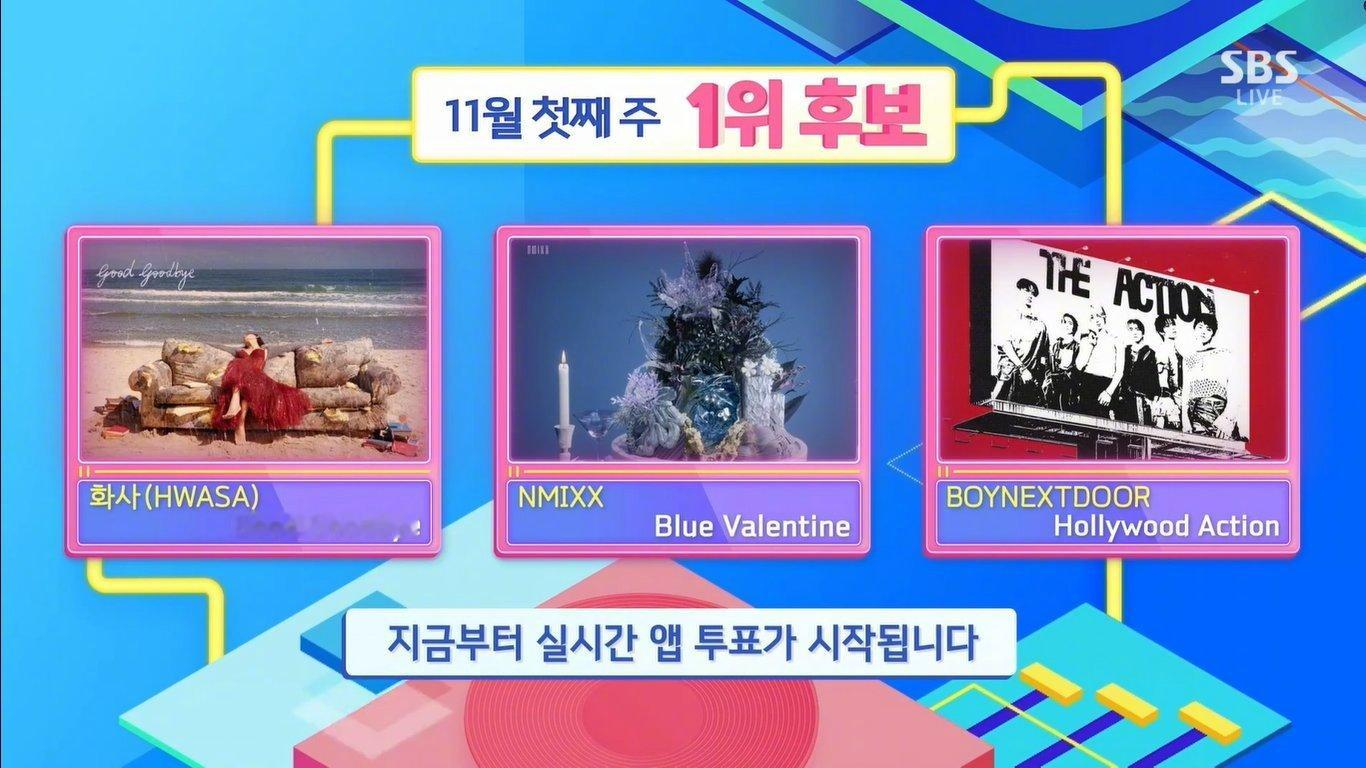 【SBS】今日《人气歌谣》1位候补:华莎[超话]NMIXX[超话]BOYNEXT