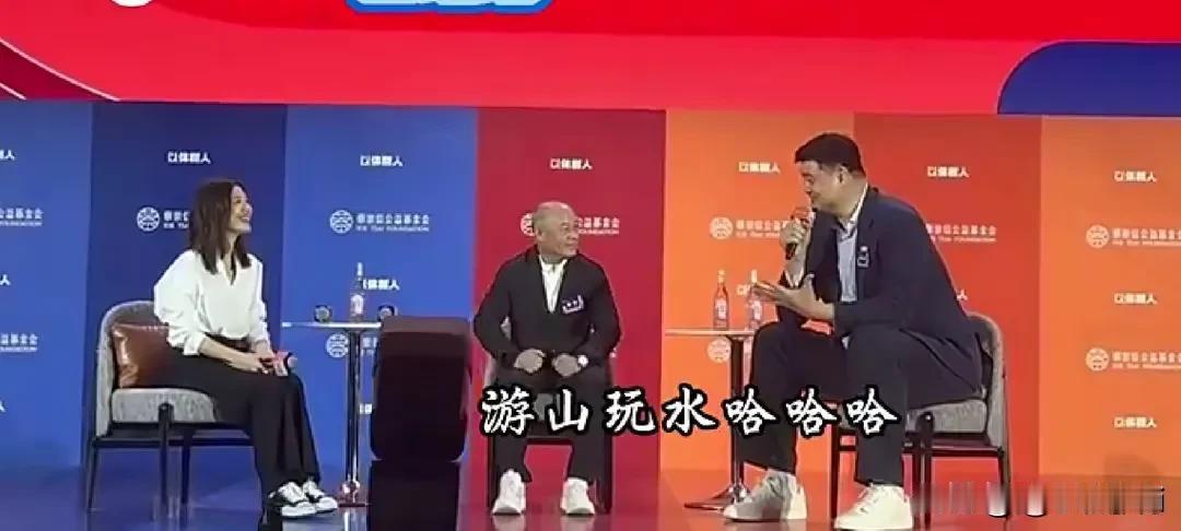 在一次活动中，李宁问姚明辞职后，你的重点是什么？姚明幽默板着手指说，吃喝玩乐，游