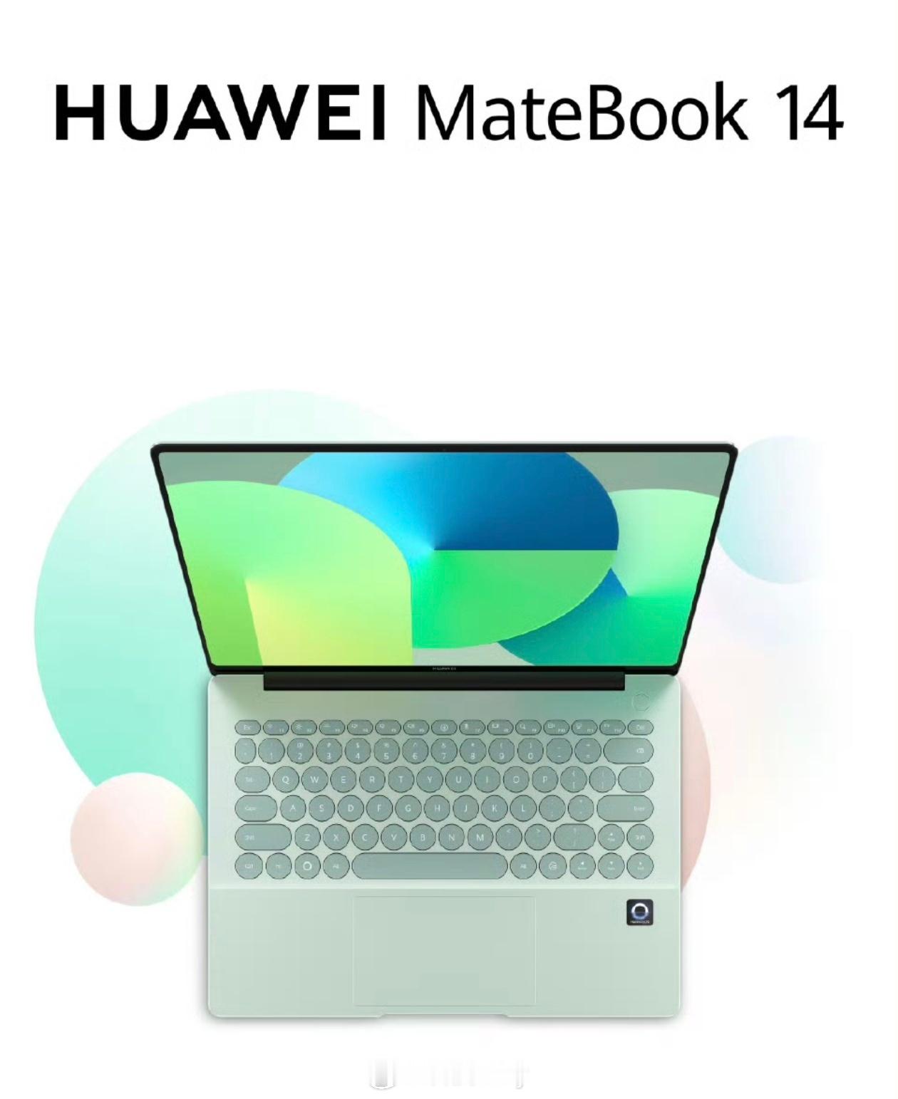 新款鸿蒙电脑好在哪 鸿蒙电脑我一直在用，新款颜值更高体验更好，新款鸿蒙电脑自带春