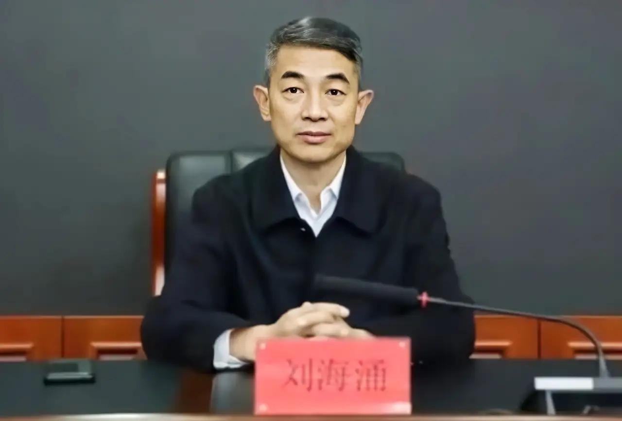 科尔沁右翼前旗检察长刘海涌主动投案事件浅析

内蒙古自治区科尔沁右翼前旗人民检察