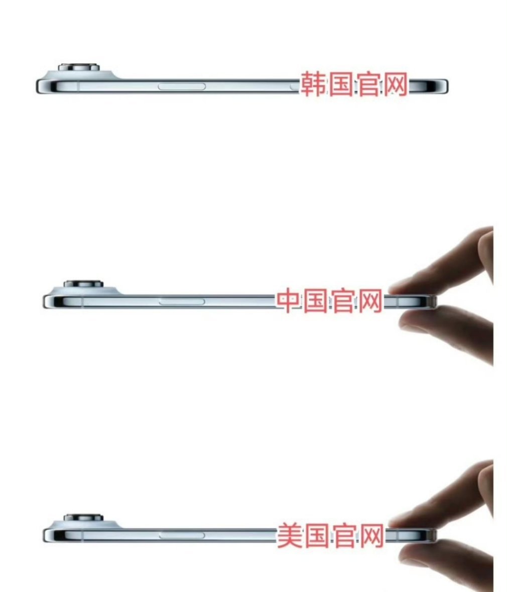 🇰🇷人真的很在意 iPhone新机首次支持国补 苹果韩国官网 没有手 ​​​