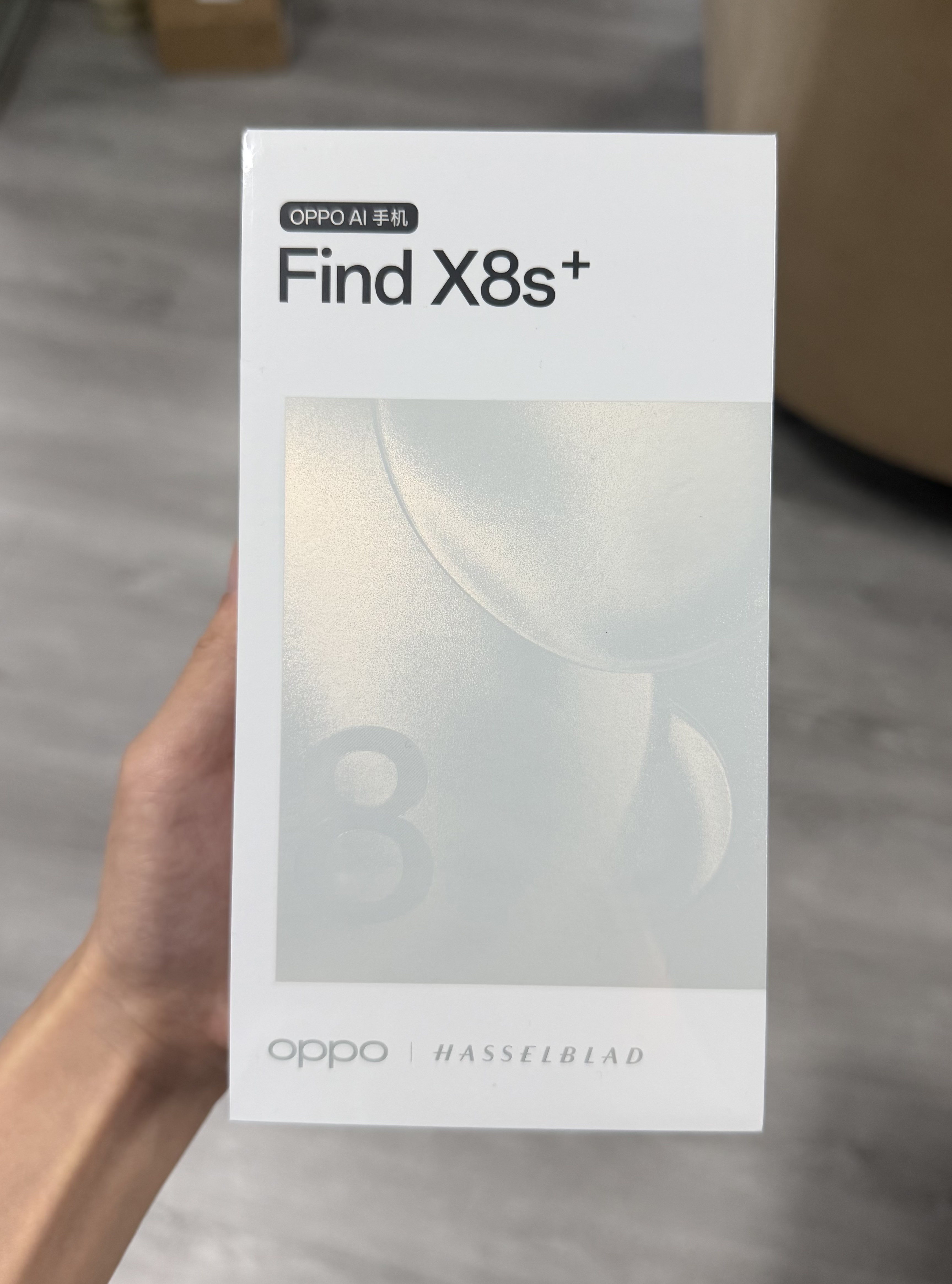 OPPO Find X8S+ 16+512G 月光白，全新未拆封未激活，全国联保