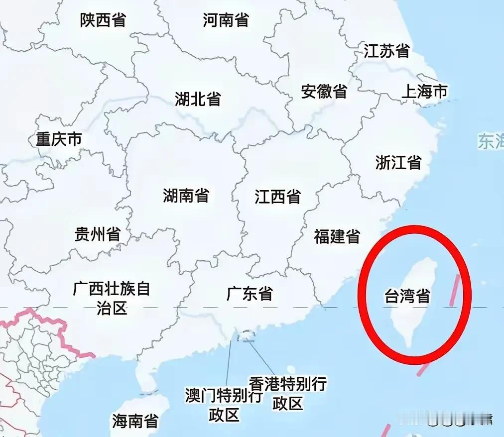 “中国台湾省”身份正式官宣确定，接下来我们将欣喜地看到：
1.娱乐圈名人的表态潮