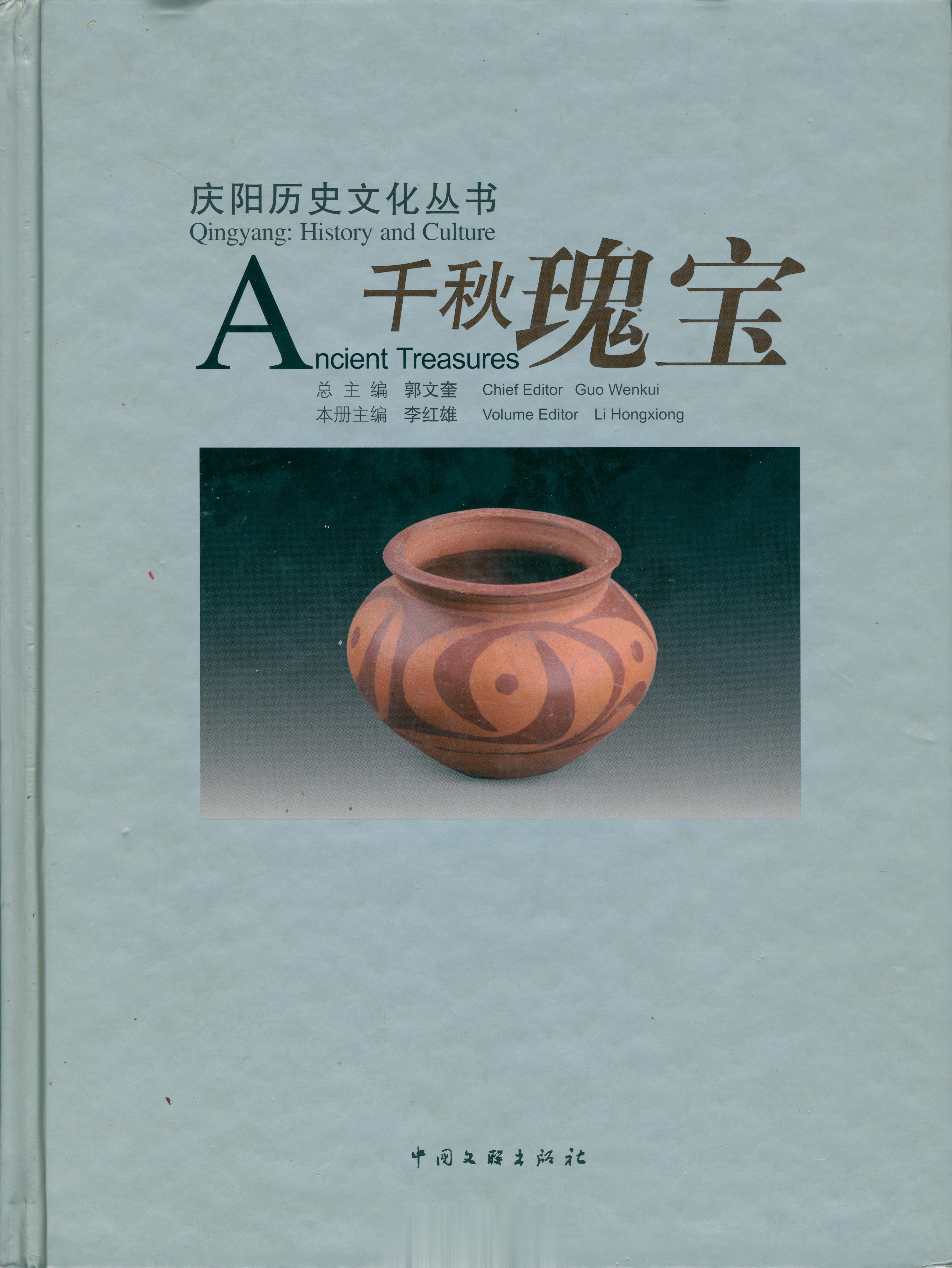 #馒头控的书影# 最近没怎么出门，今天出门捡了几本。故宫日历一直没买过，今天碰上