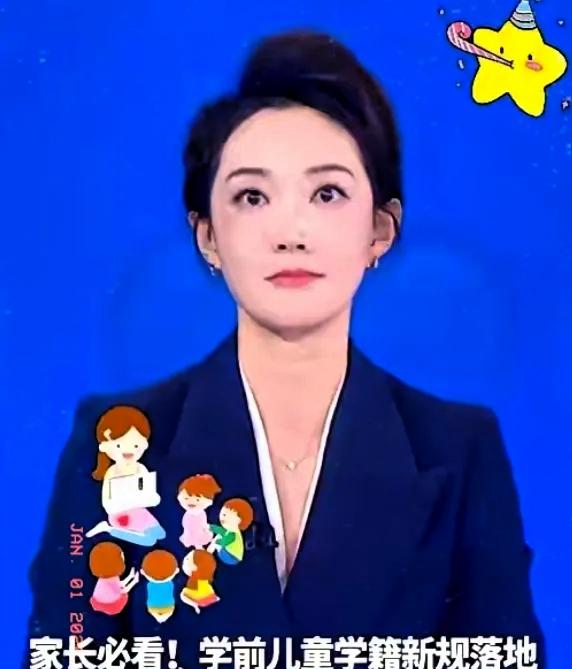 近日，那些私立幼儿园的老板们估计有不少人睡不着觉了，教育部下了死命令，2025年