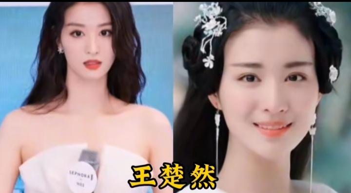 八位王姓女神今昔对照，年少俏丽惊艳众人，岁月带不走独特气场，多年演艺深耕，实力出
