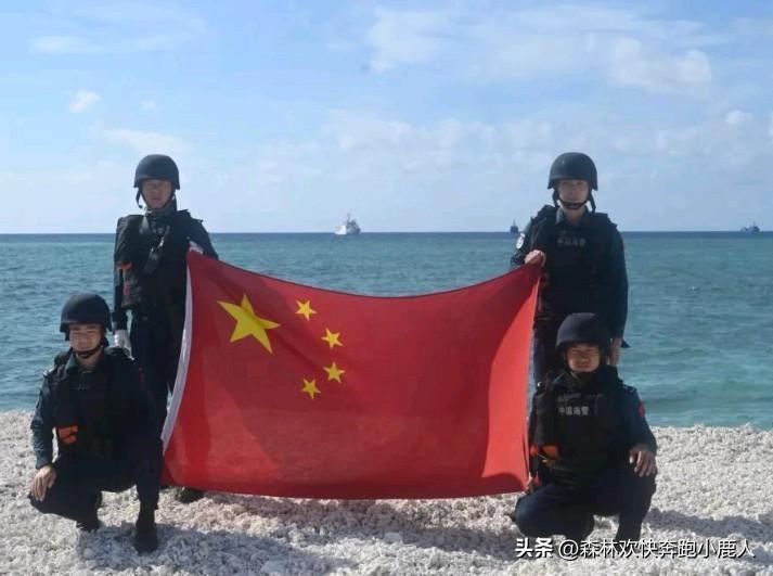 2026年5月3日，5名菲方人员从菲占中业岛出发，乘小艇非法登上中国南沙铁线礁（