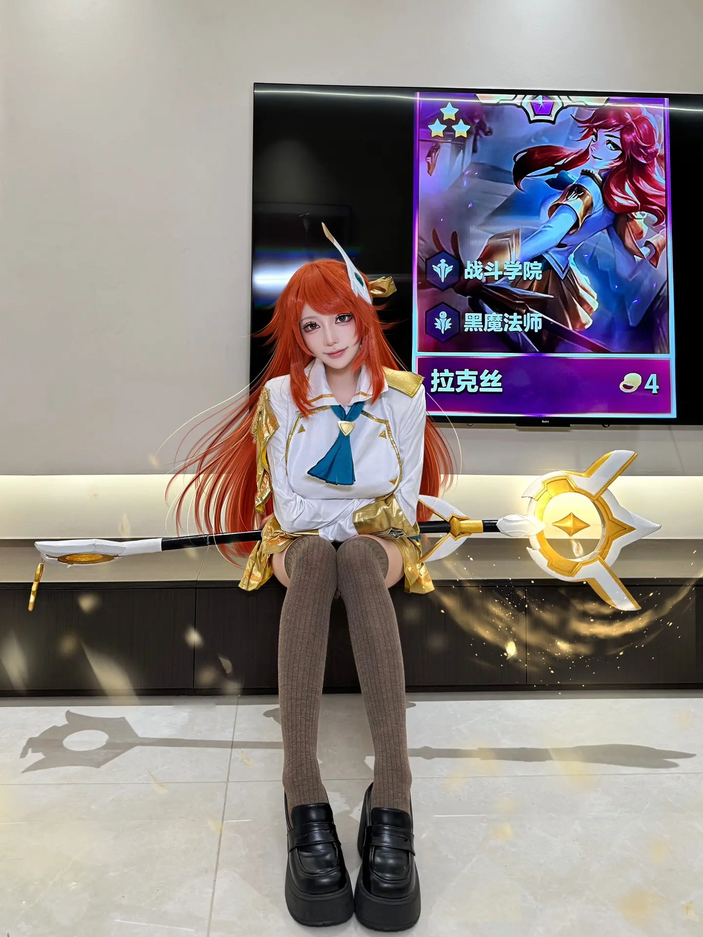 黑魔法师三星拉克丝可以吗宝宝。