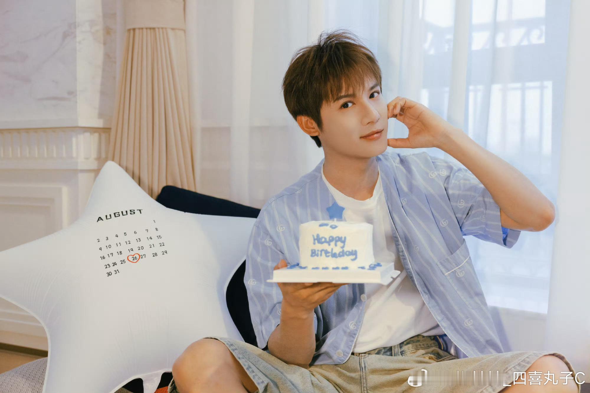 郑业成0826生日快乐 [哇]郑业成灰月亮 🎂𝕙𝕒𝕡𝕡𝕪 𝕓𝕚?