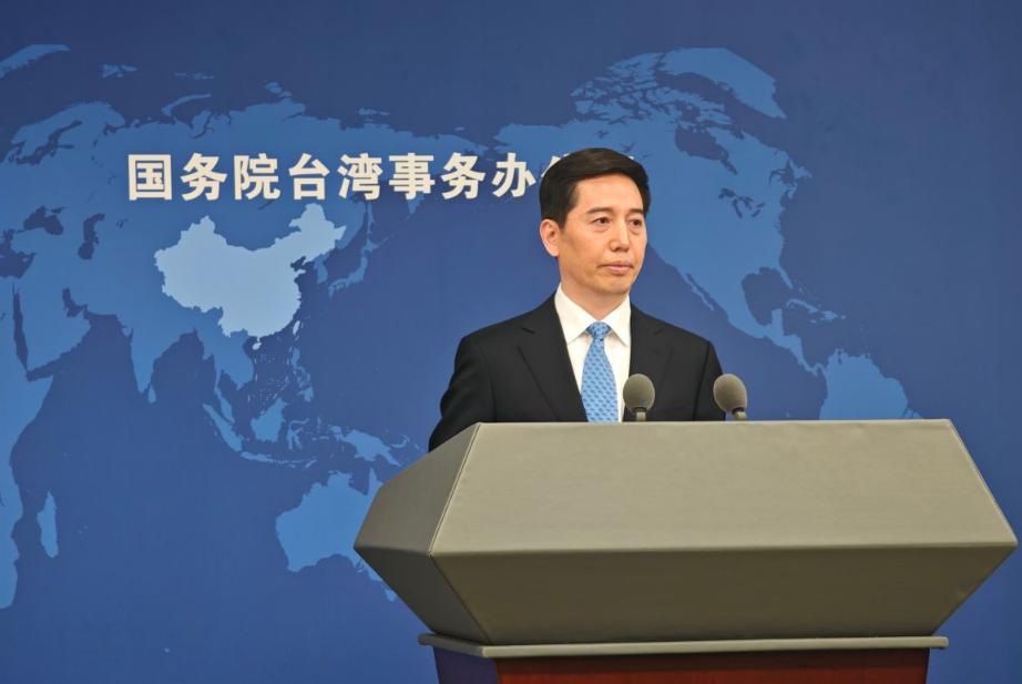 金门同胞组团探桥！厦金大桥建设提速，通电通气通桥愿景渐近
 
11月26日国台办