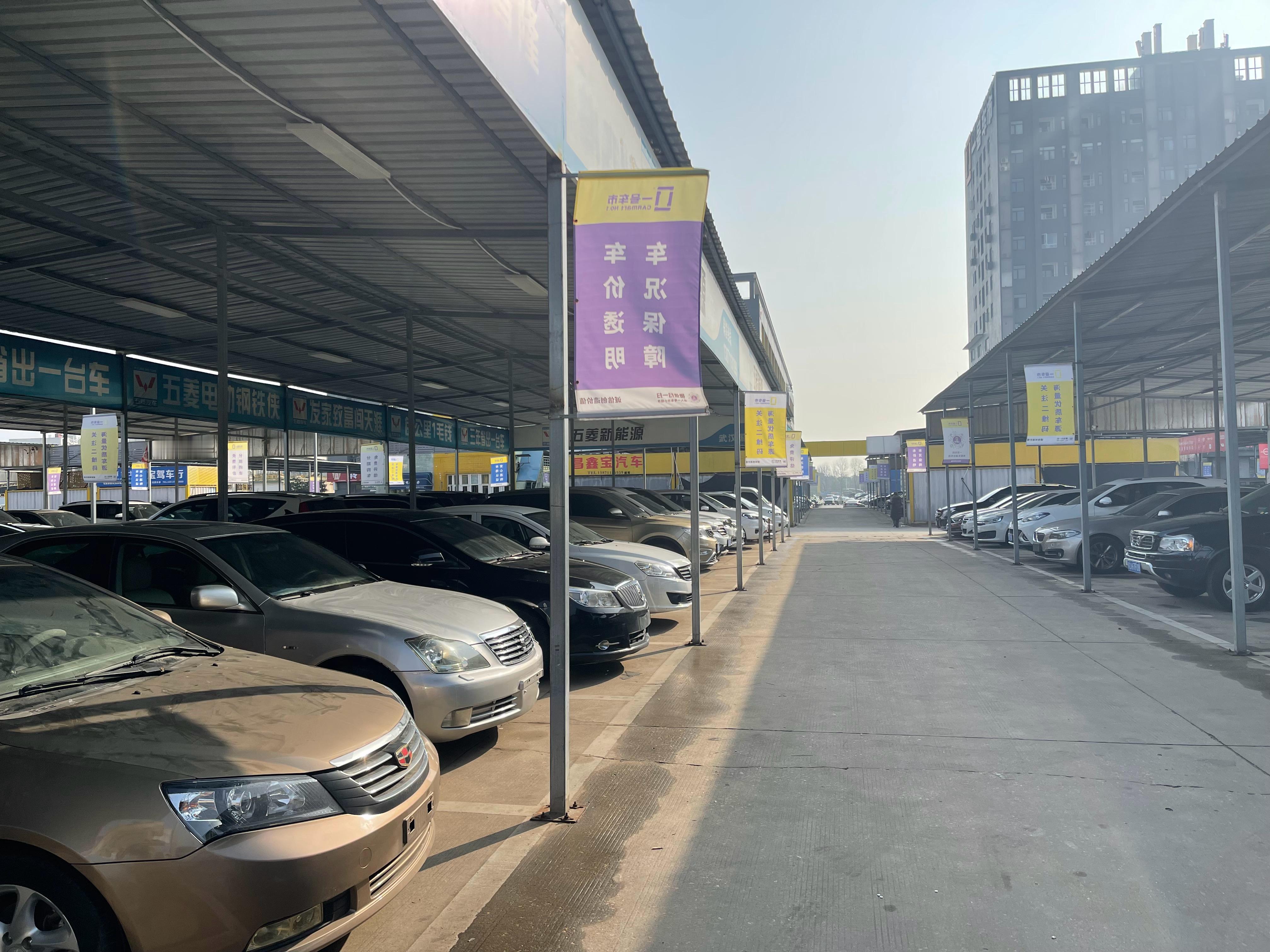 早，兄弟们，买车卖车找胡哥私人定制淘车服务 武汉·一号车市