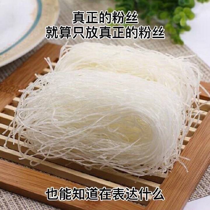大家是不是也都在央视收看虵的纪录片啊 