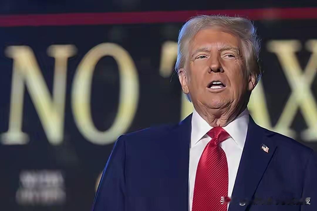 特朗普直言：目标是迫使马杜罗下台！马杜罗怒怼：管好自己的事情