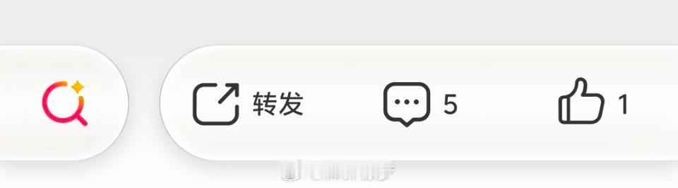 丑的令人发指 ​​​