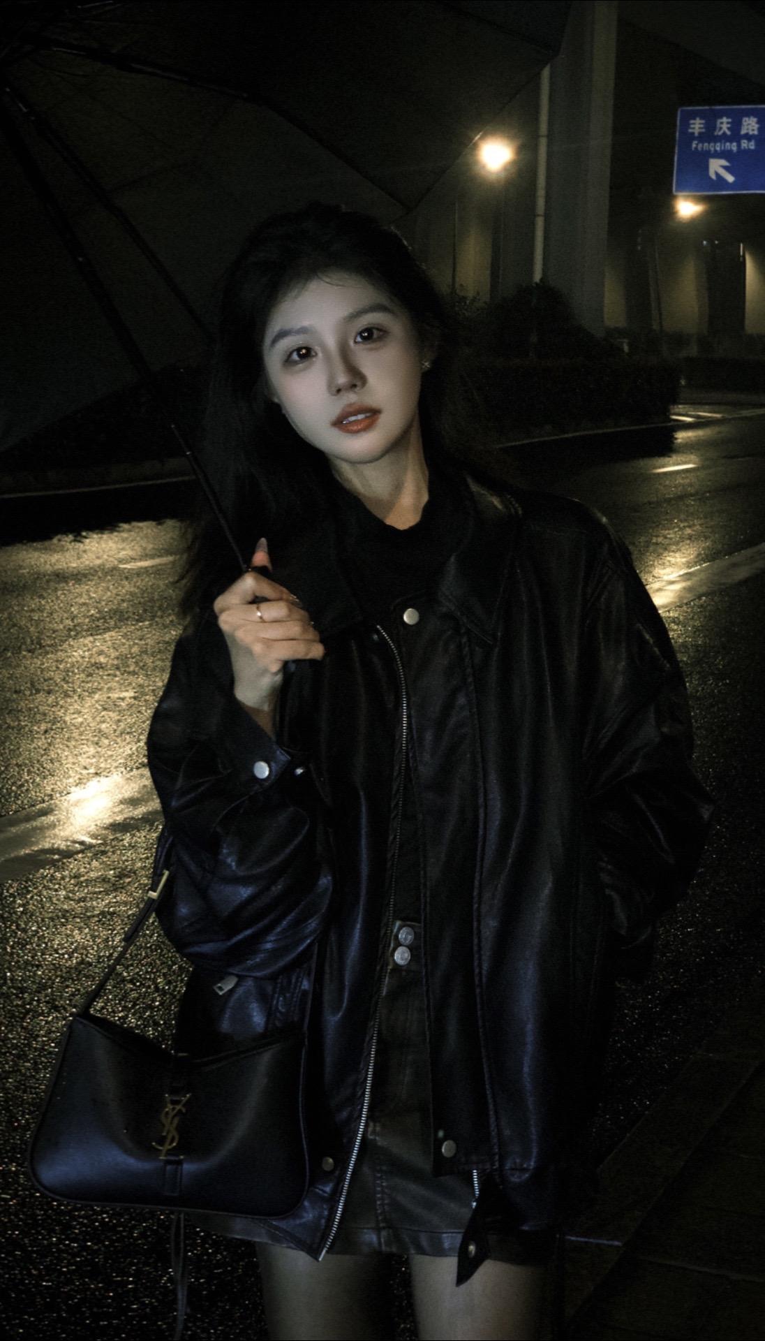 ☔️