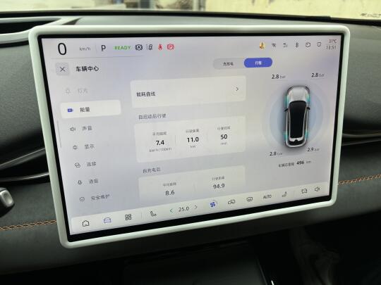 我的深蓝S05月度用车报告🚗