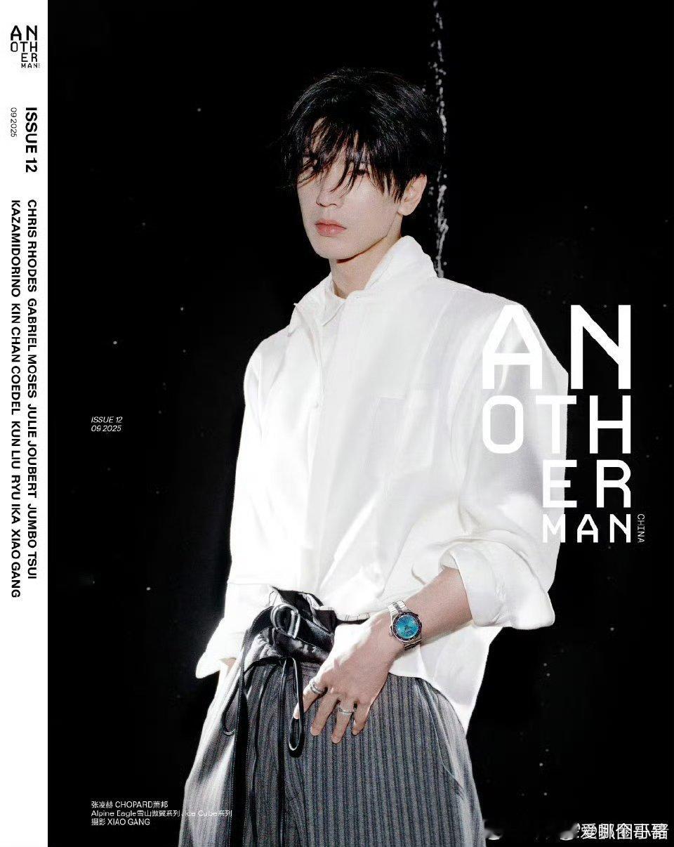 张凌赫AnotherMan封面大片！ ​​​
