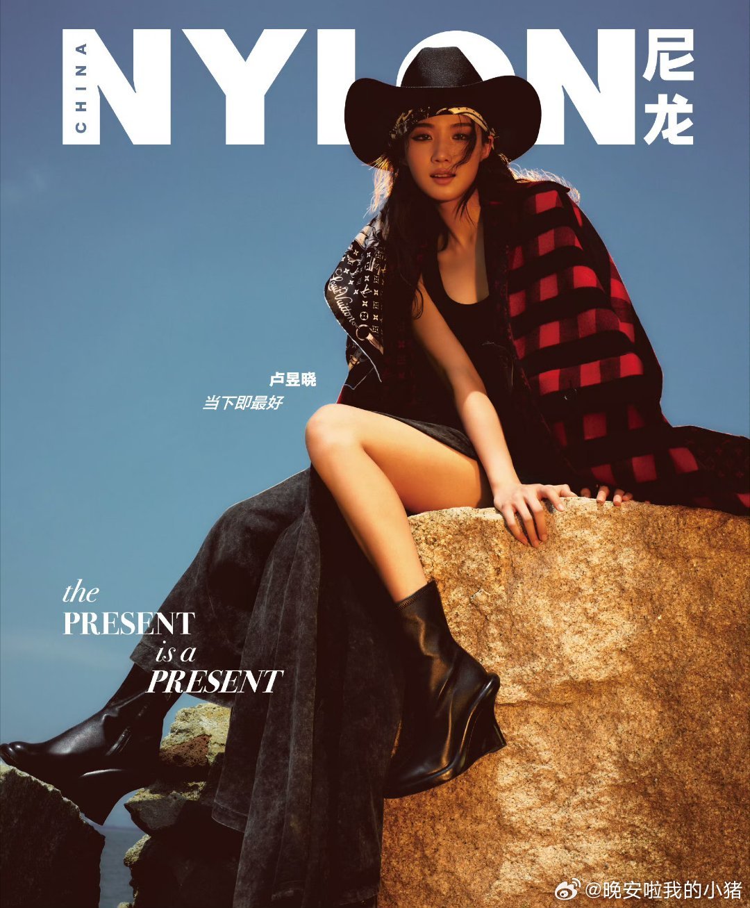 卢昱晓 nylon 九月刊封面，时尚表现力如何？👀 ​​​